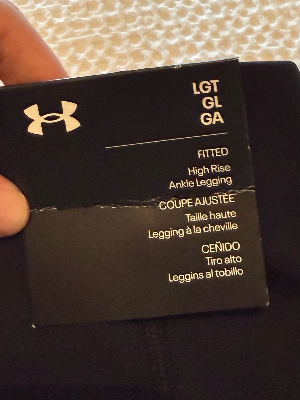 NWT Under Armour Black Leggings | High Rise | Performance | Size = Large Tall - Picture 7 of 8